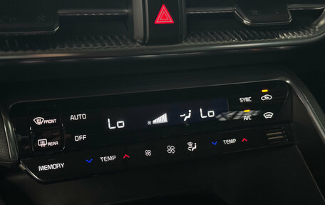 KIA K5, 2020 год, 2 279 000 рублей, 8 фотография