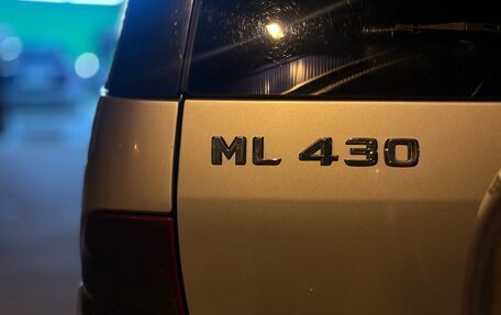 Mercedes-Benz M-Класс, 1999 год, 520 000 рублей, 9 фотография