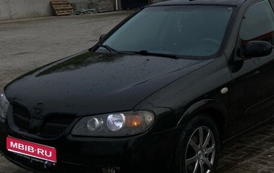 Nissan Almera, 2005 год, 255 000 рублей, 1 фотография