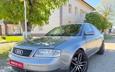 Audi A6, 1997 год, 400 000 рублей, 1 фотография