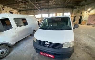 Volkswagen Transporter T5 рестайлинг, 2008 год, 710 000 рублей, 1 фотография