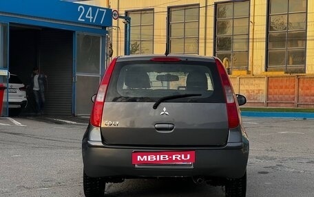 Mitsubishi Colt VI рестайлинг, 2006 год, 370 000 рублей, 6 фотография