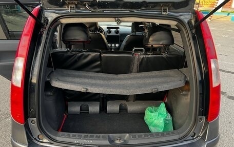Mitsubishi Colt VI рестайлинг, 2006 год, 370 000 рублей, 14 фотография