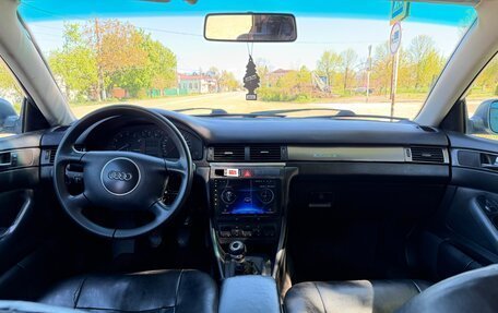 Audi A6, 1997 год, 400 000 рублей, 20 фотография