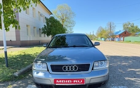 Audi A6, 1997 год, 400 000 рублей, 4 фотография