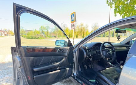 Audi A6, 1997 год, 400 000 рублей, 24 фотография