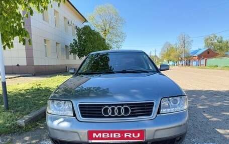 Audi A6, 1997 год, 400 000 рублей, 18 фотография