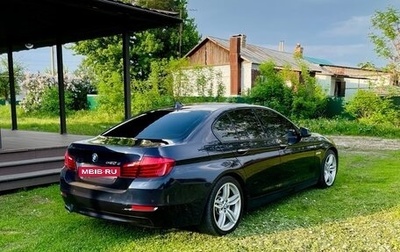 BMW 5 серия, 2015 год, 3 000 000 рублей, 1 фотография
