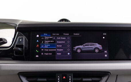 Porsche Cayenne III, 2026 год, 22 490 000 рублей, 24 фотография