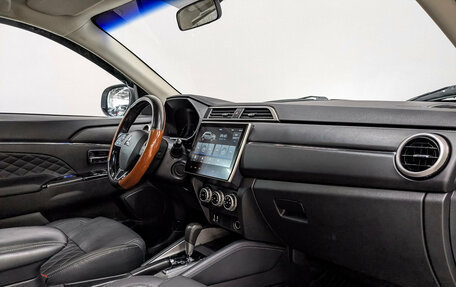 Mitsubishi ASX I рестайлинг, 2019 год, 2 062 500 рублей, 13 фотография