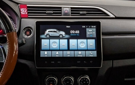 Mitsubishi ASX I рестайлинг, 2019 год, 2 062 500 рублей, 17 фотография