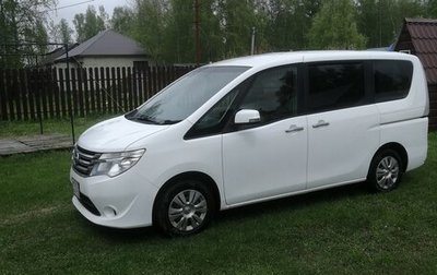 Nissan Serena IV, 2014 год, 1 150 000 рублей, 1 фотография