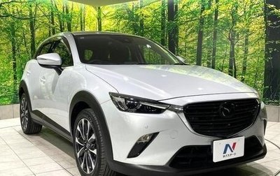 Mazda CX-3 I, 2018 год, 1 300 000 рублей, 1 фотография