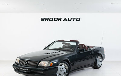 Mercedes-Benz SL-Класс, 1993 год, 13 490 000 рублей, 1 фотография