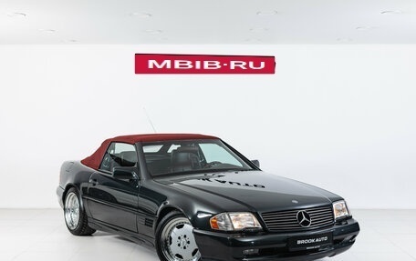 Mercedes-Benz SL-Класс, 1993 год, 13 490 000 рублей, 6 фотография