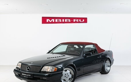 Mercedes-Benz SL-Класс, 1993 год, 13 490 000 рублей, 2 фотография