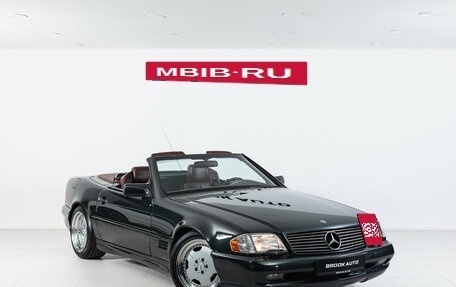 Mercedes-Benz SL-Класс, 1993 год, 13 490 000 рублей, 5 фотография