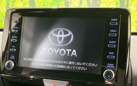 Toyota Yaris Cross, 2023 год, 1 700 000 рублей, 11 фотография