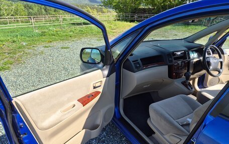 Toyota Corolla Spacio II, 2001 год, 645 000 рублей, 10 фотография