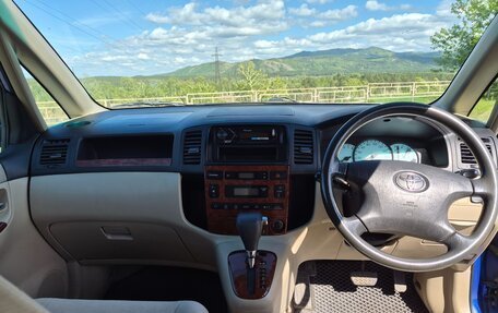 Toyota Corolla Spacio II, 2001 год, 645 000 рублей, 15 фотография