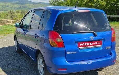 Toyota Corolla Spacio II, 2001 год, 645 000 рублей, 2 фотография