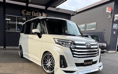 Toyota Roomy I, 2022 год, 1 100 000 рублей, 1 фотография