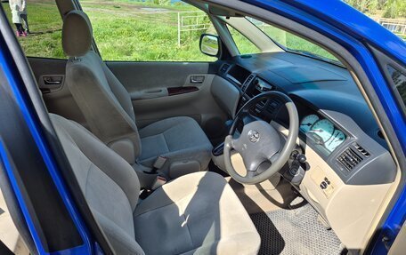 Toyota Corolla Spacio II, 2001 год, 645 000 рублей, 16 фотография