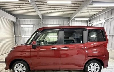 Toyota Roomy I, 2022 год, 1 000 000 рублей, 1 фотография