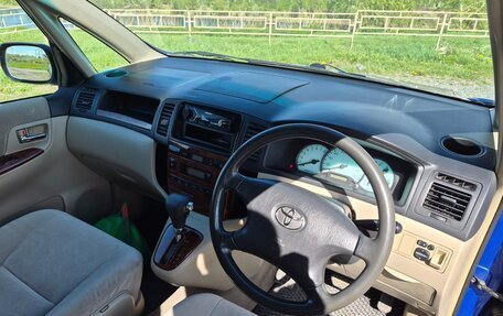 Toyota Corolla Spacio II, 2001 год, 645 000 рублей, 17 фотография