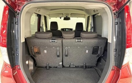 Toyota Roomy I, 2022 год, 1 000 000 рублей, 19 фотография