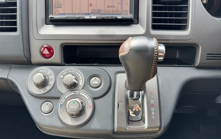 Honda Crossroad, 2010 год, 946 000 рублей, 16 фотография