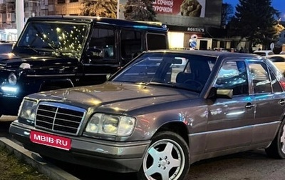 Mercedes-Benz W124, 1992 год, 300 000 рублей, 1 фотография