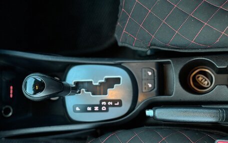 KIA Rio III рестайлинг, 2013 год, 655 000 рублей, 5 фотография