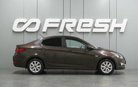 Hyundai Solaris II рестайлинг, 2016 год, 999 000 рублей, 5 фотография