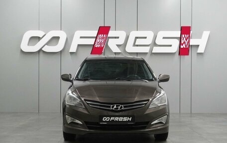 Hyundai Solaris II рестайлинг, 2016 год, 999 000 рублей, 3 фотография