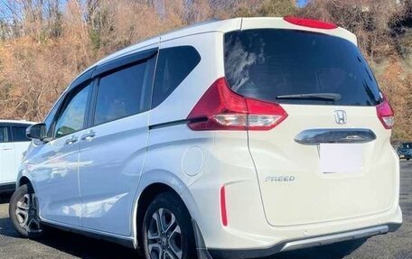 Honda Freed II, 2022 год, 1 269 000 рублей, 3 фотография
