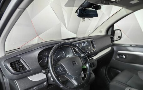 Citroen SpaceTourer I, 2020 год, 2 071 000 рублей, 15 фотография
