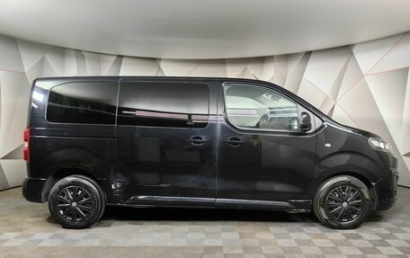 Citroen SpaceTourer I, 2020 год, 2 071 000 рублей, 6 фотография
