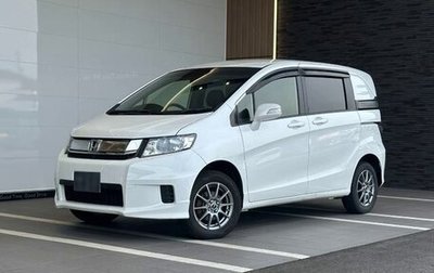 Honda Freed I, 2015 год, 938 000 рублей, 1 фотография