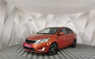 KIA Rio III рестайлинг, 2014 год, 495 000 рублей, 1 фотография