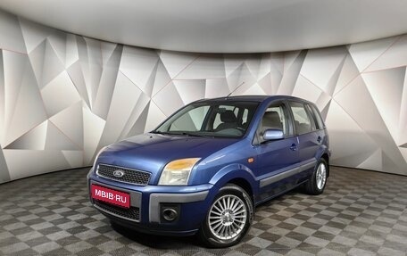 Ford Fusion I, 2008 год, 493 000 рублей, 1 фотография