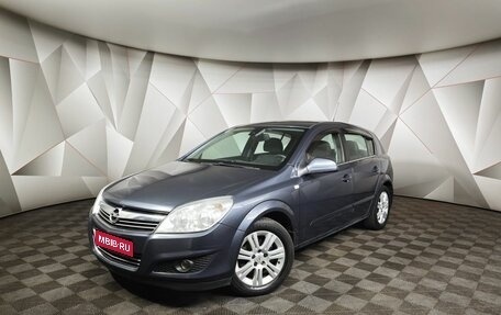 Opel Astra H, 2010 год, 679 000 рублей, 1 фотография