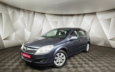 Opel Astra H, 2010 год, 679 000 рублей, 1 фотография