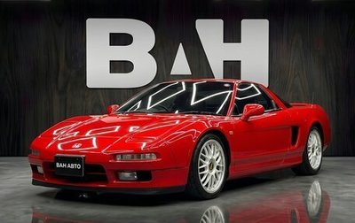 Honda NSX II, 1990 год, 12 850 000 рублей, 1 фотография