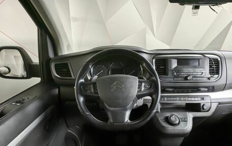 Citroen SpaceTourer I, 2020 год, 2 071 000 рублей, 16 фотография