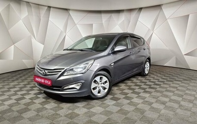 Hyundai Solaris II рестайлинг, 2015 год, 949 000 рублей, 1 фотография