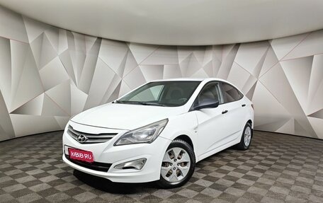 Hyundai Solaris II рестайлинг, 2015 год, 1 129 000 рублей, 1 фотография