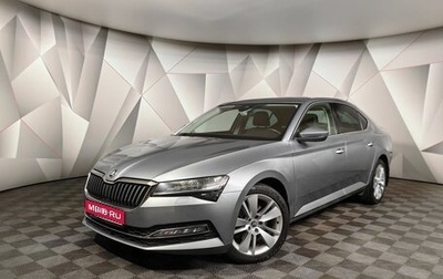 Skoda Superb III рестайлинг, 2020 год, 2 695 000 рублей, 1 фотография