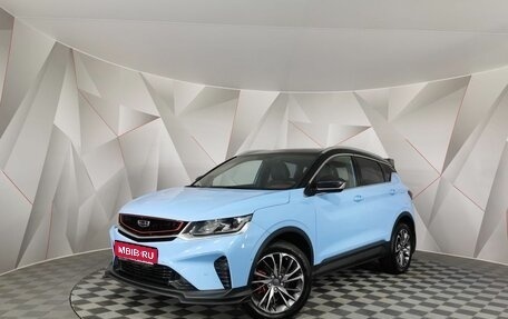 Geely Coolray I, 2022 год, 1 765 000 рублей, 1 фотография