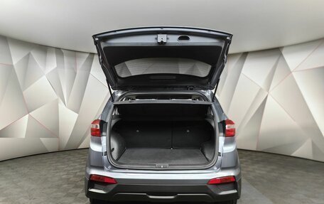 Hyundai Creta I рестайлинг, 2021 год, 1 993 000 рублей, 12 фотография